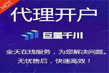 百度竞价公司：从零到一的成长之路